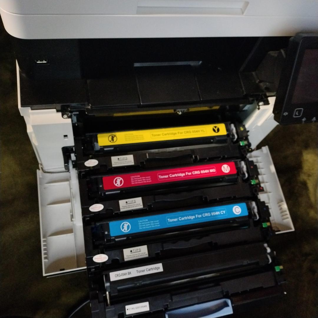 複合機　カラー　レーザー　CANON Satera MF644Cdw