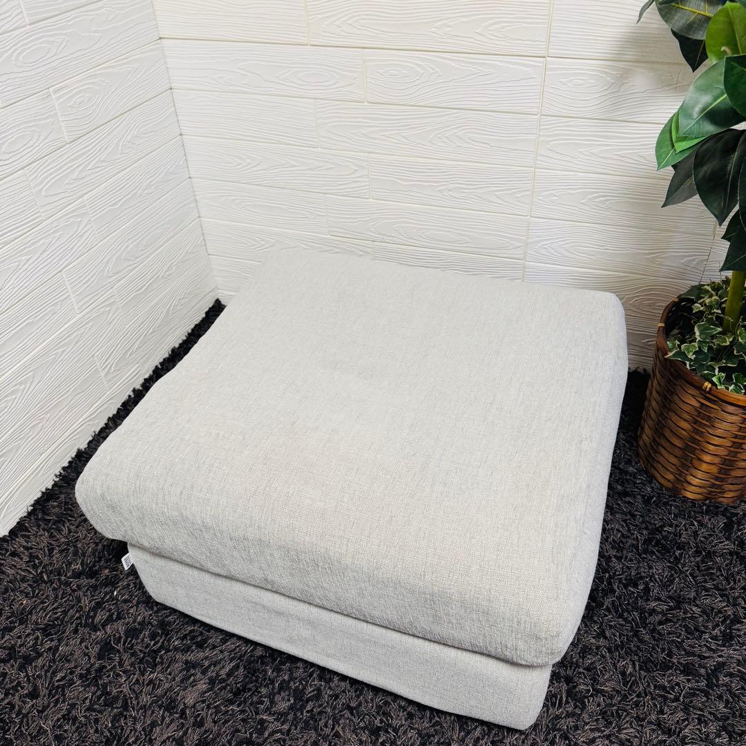 ノイエス ニューシュガー マキシマム コンフォート オットマン グレー