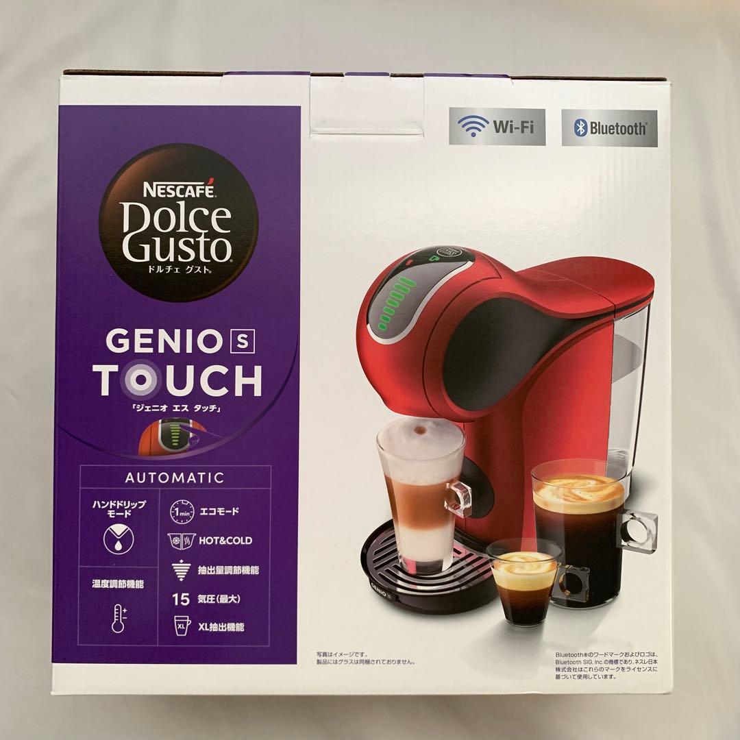 【新品】ネスカフェ ドルチェグスト ジェニオ エス タッチ レッドメタル