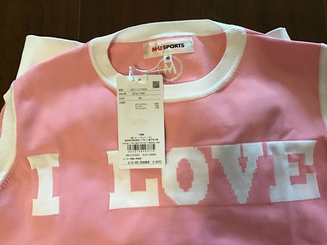 MU SPORTS I LOVE GOLF ベスト 40新品未使用☆ウエサコ