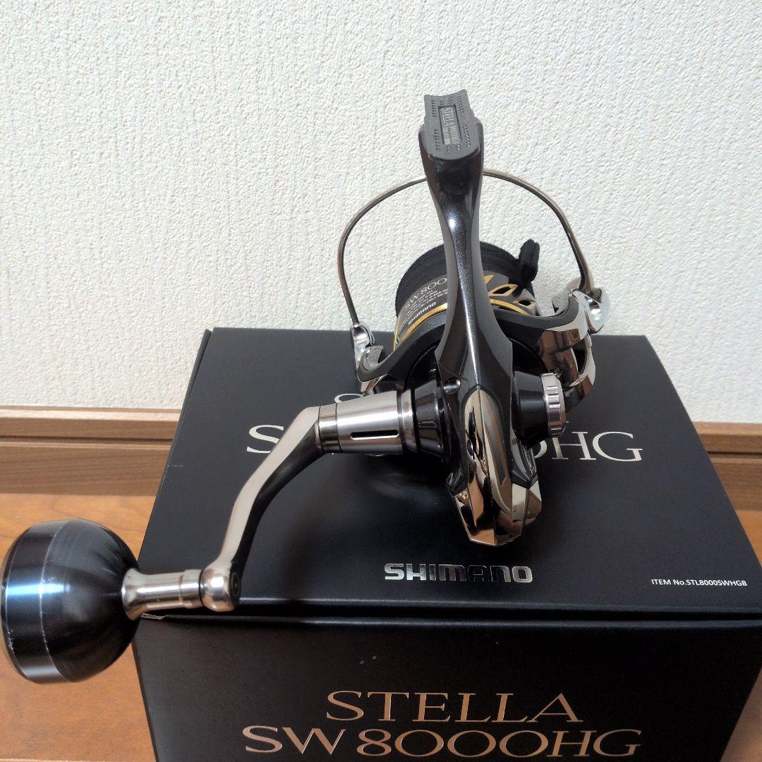 SHIMANO STELLA SW8000HG みなぽんさん専用