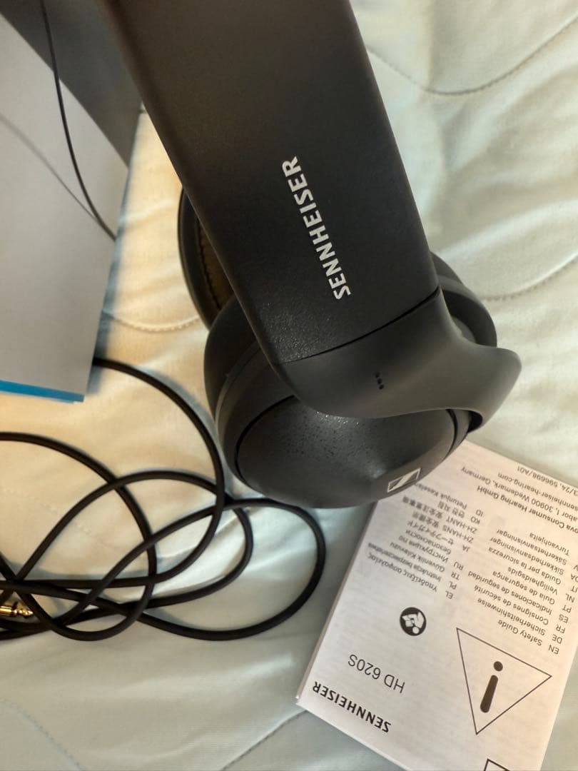 Sennheiser HD 620S クローズドバックヘッドホン