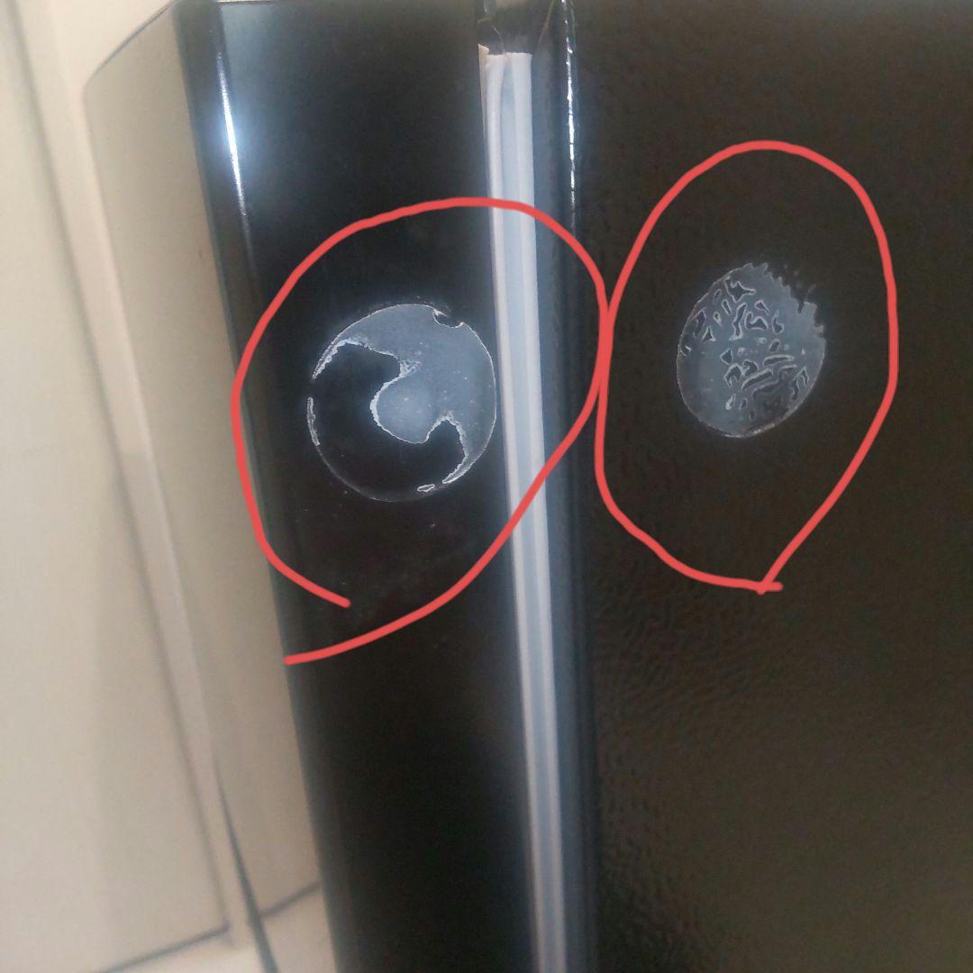 アイリスオーヤマ 2ドア冷蔵庫 PRC-B092D-B 一人暮らし 単身者向け