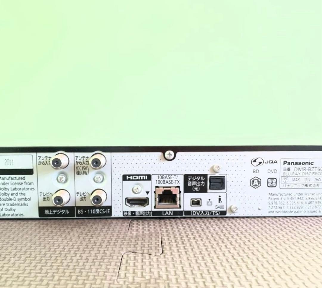 パナソニック 3チューナー DMR-BZT600 ブルーレイレコーダ 1TB