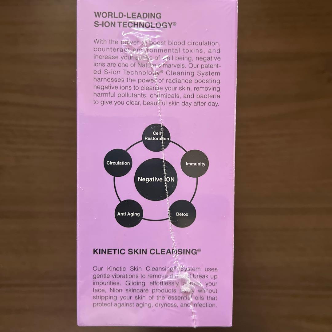 NION BEAUTY OPUS FACE LV-01 ラベンダー美顔器