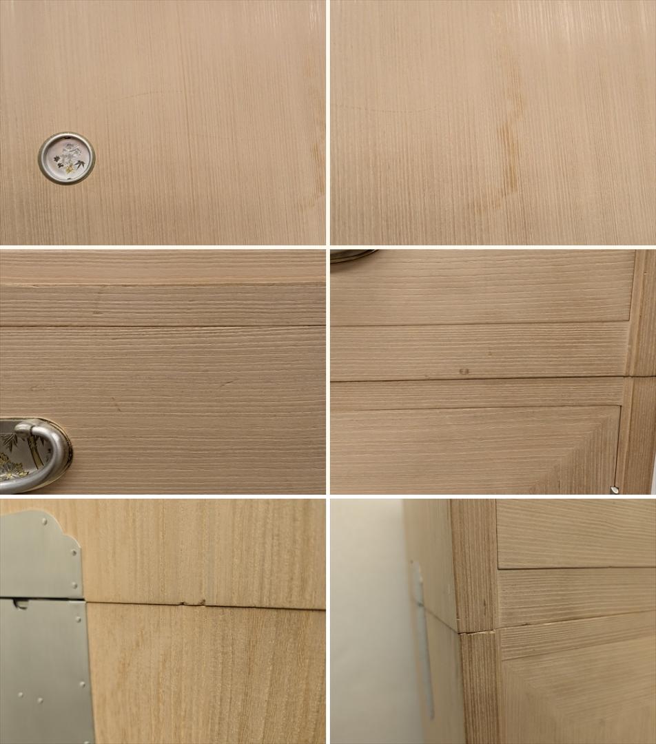 大阪泉州箪笥　伝統工芸　総桐箪笥　整理箪笥　和箪笥　着物箪笥　タンス　チェスト