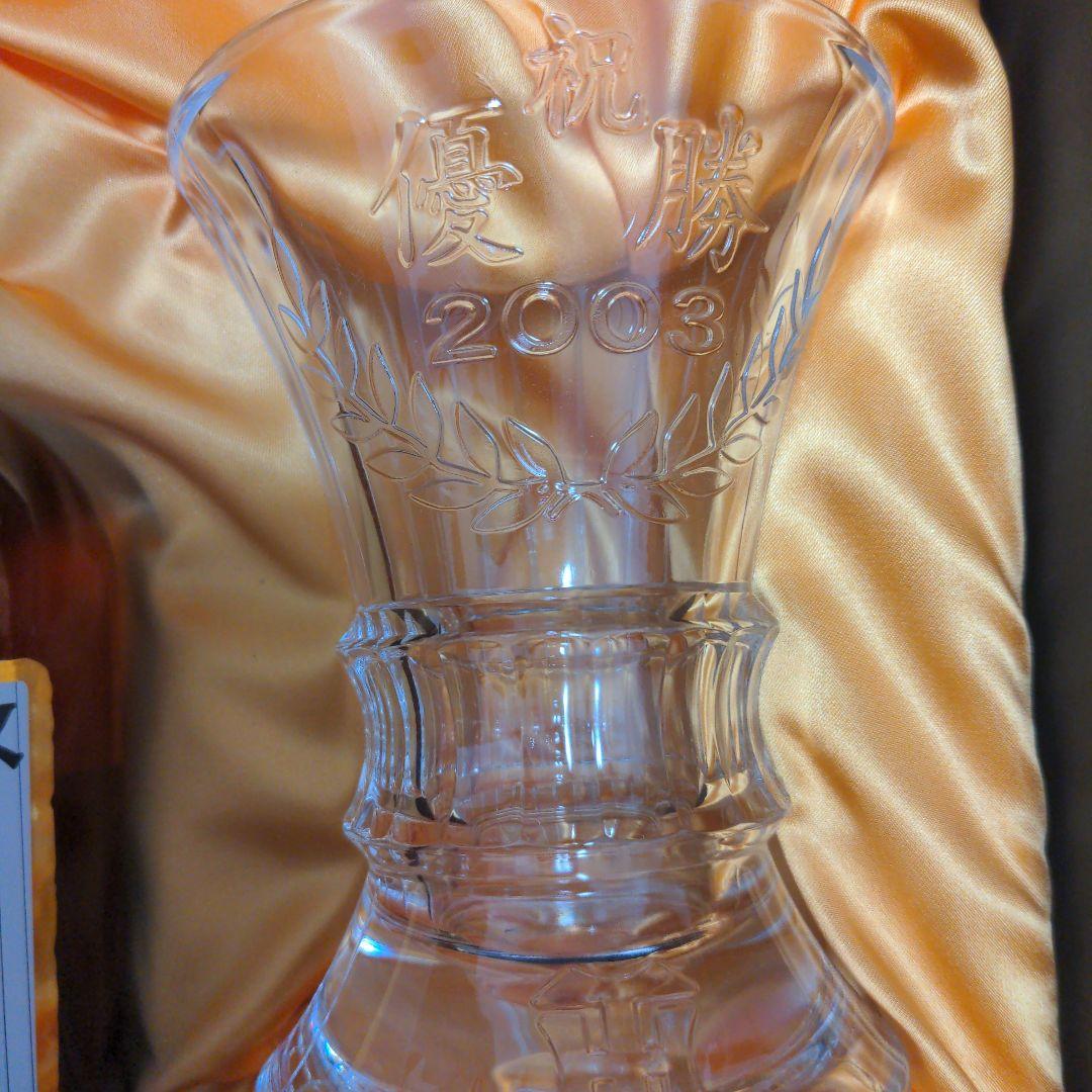 阪神タイガース　優勝記念　ウイスキー　軽井沢　2003年