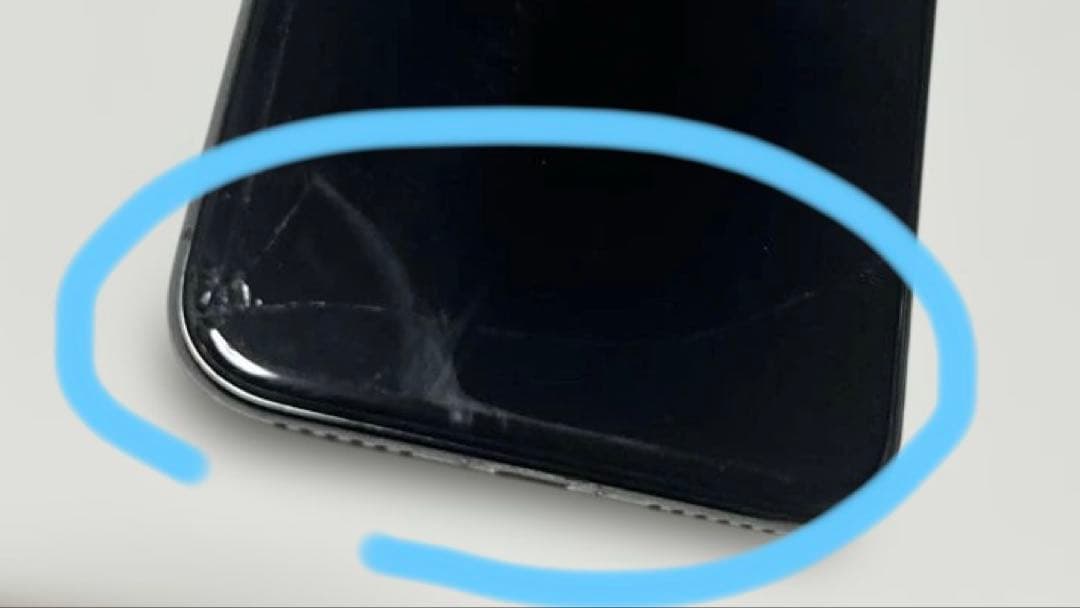 iPhone Ⅹ iPhoneX 256GB スペースグレイ