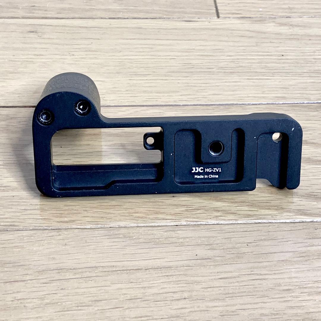 SONY VLOGCAM ZV-1 + 電池+充電器+グリップのセット