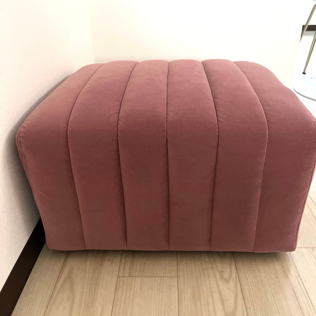 【専用です！】Francfranc シュエット オットマン ピンク フランフラン