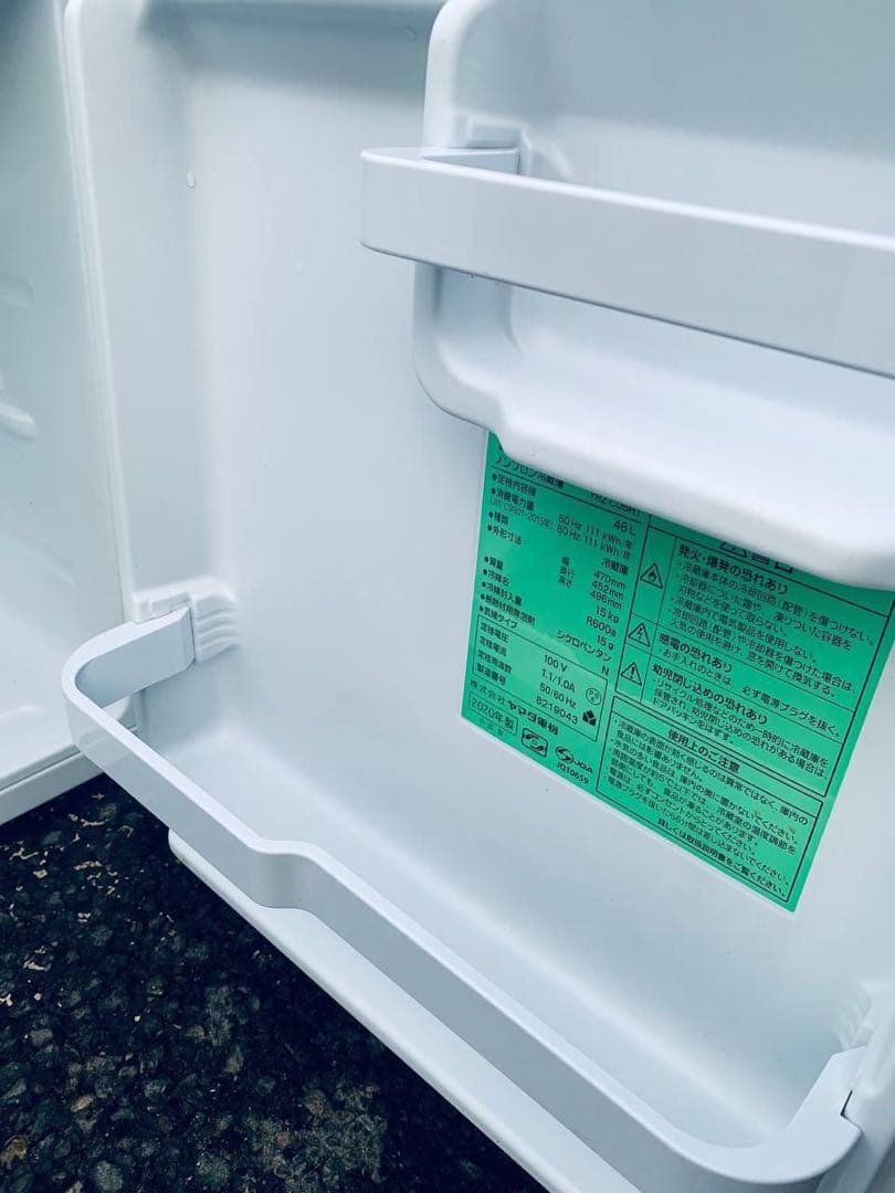 ①✅AQUA 電気洗濯機✅ ✅AQW-S6M✅送料設置無料