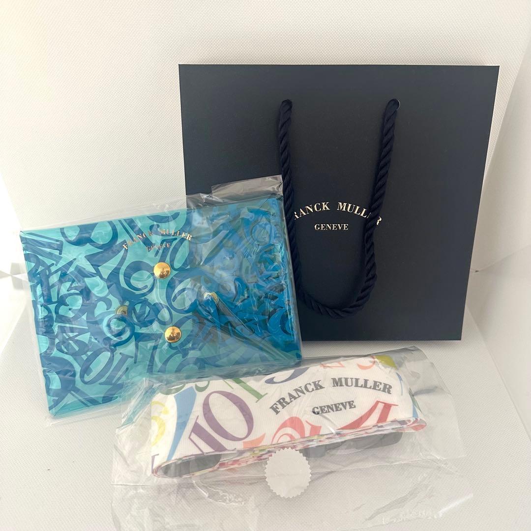 FRANCK MULLER フランクミュラー スーツケースベルト 羽田空港 新品