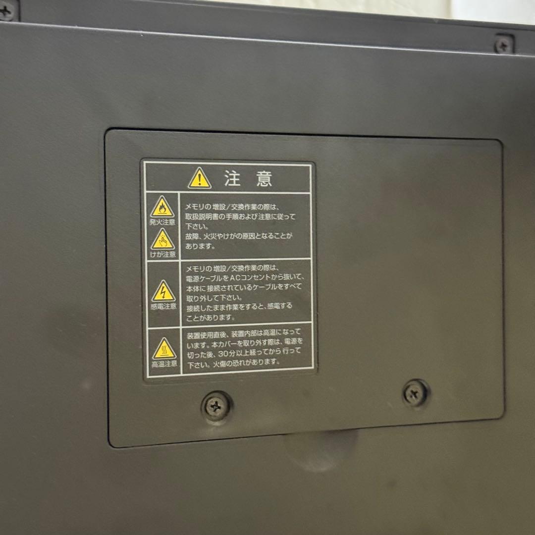 【中古】NEC PC-DA770BAB LAVIE Desk ディスプレイ 本体