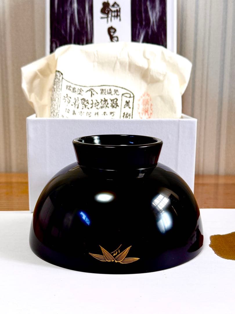 28,000円輪島塗漆器 椀 美術工芸 黒内朱金色の竹の沈金装飾