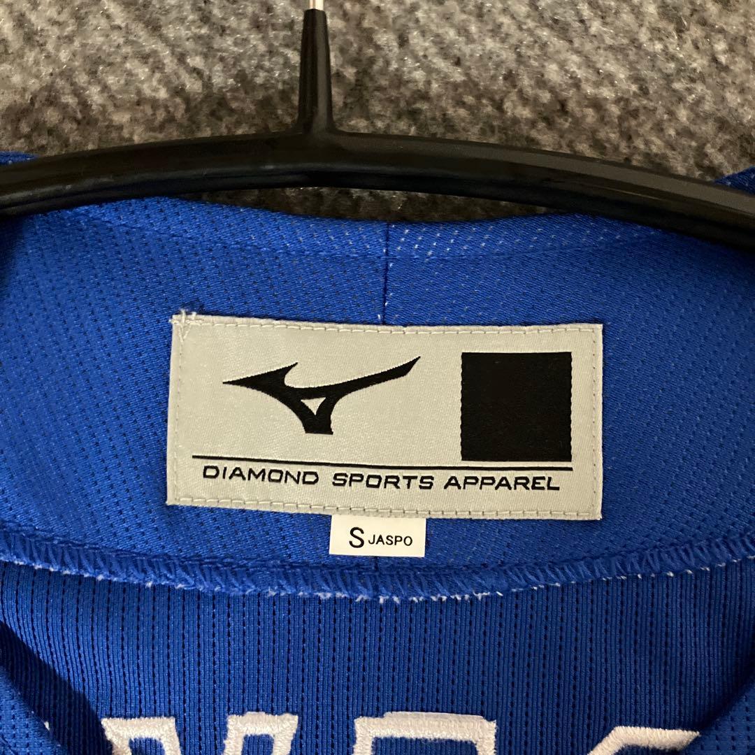 ドラゴンズ 岡林勇希レプリカユニフォーム S