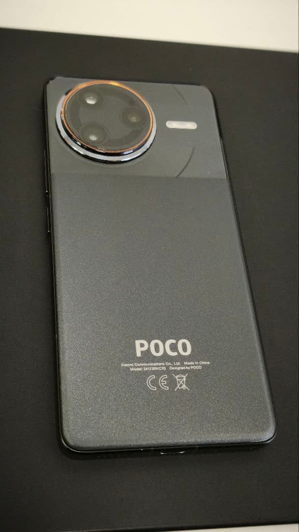 POCO F7 Ultra 16GB/512GB　グローバル版