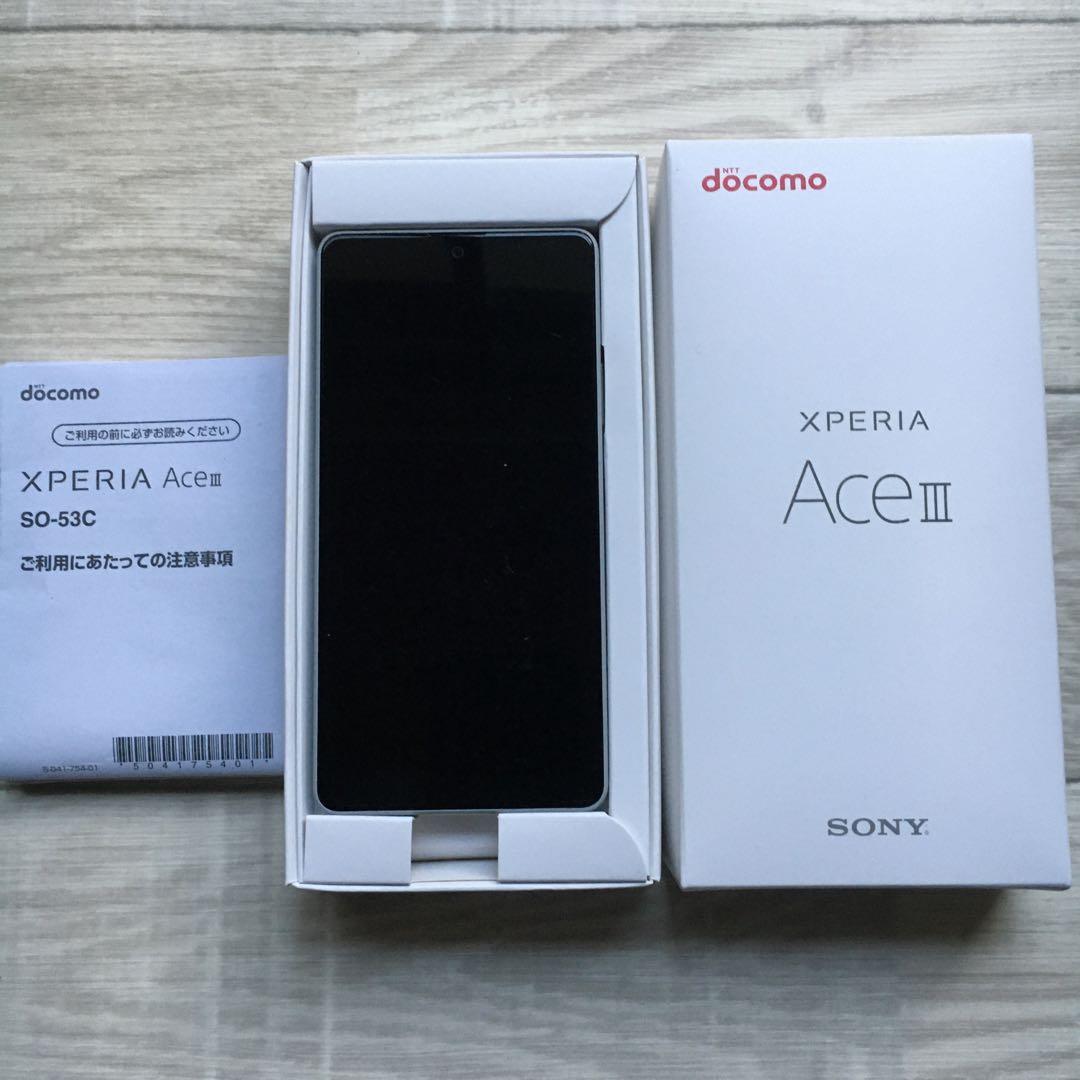 XPER IA AceⅢ SO-53C