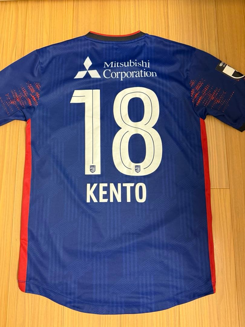 FC東京 橋本拳人選手　Lサイズ