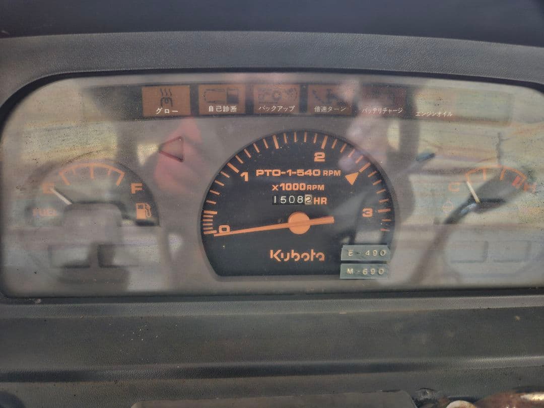 クボタトラクター GL-25　25馬力　タイヤ４本新品交換　1508時間