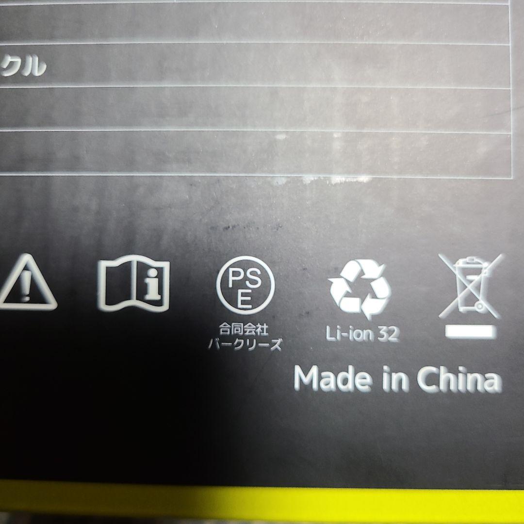 ポータブル電源 小型 ポタ電 大容量 60000mAh