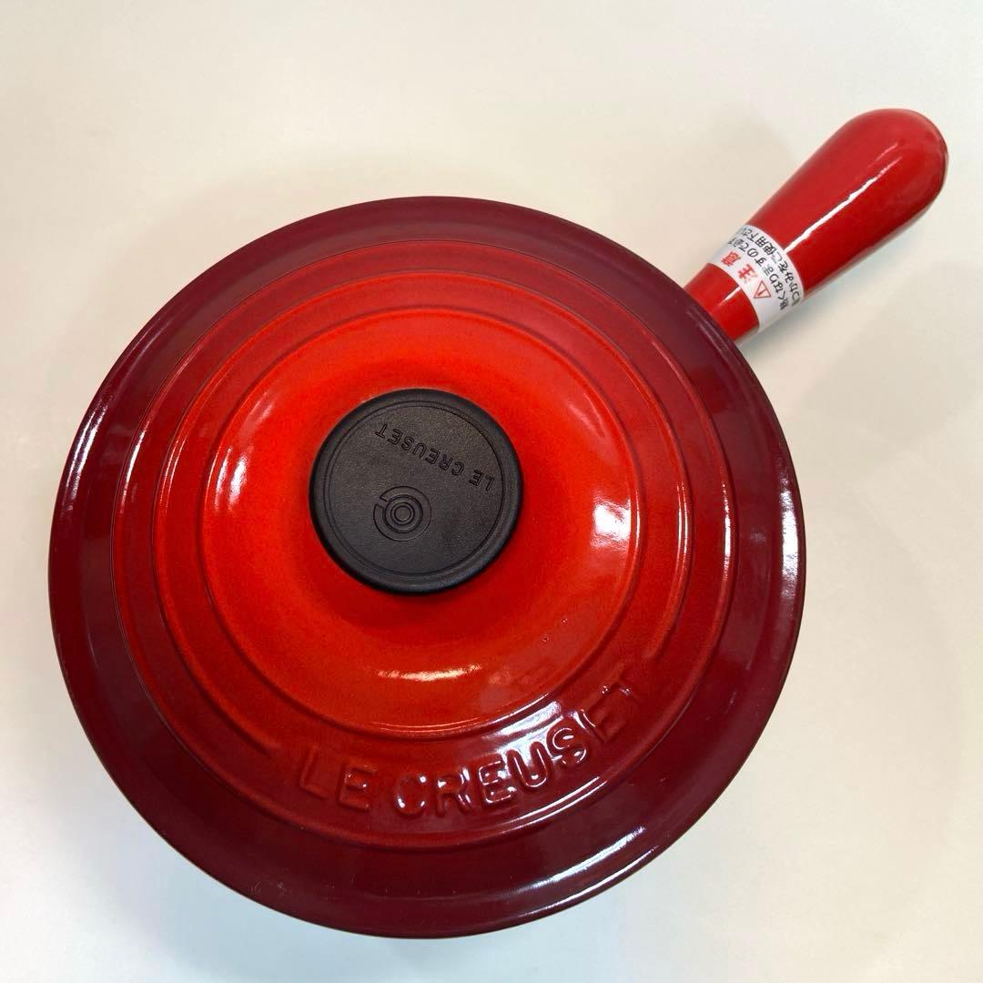 【未使用】ルクルーゼ　片手鍋　ソースパン　18cm