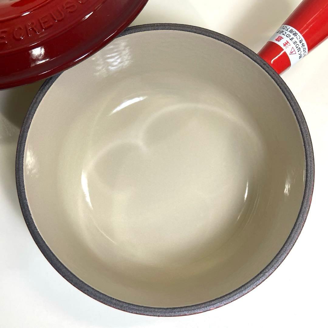 【未使用】ルクルーゼ　片手鍋　ソースパン　18cm
