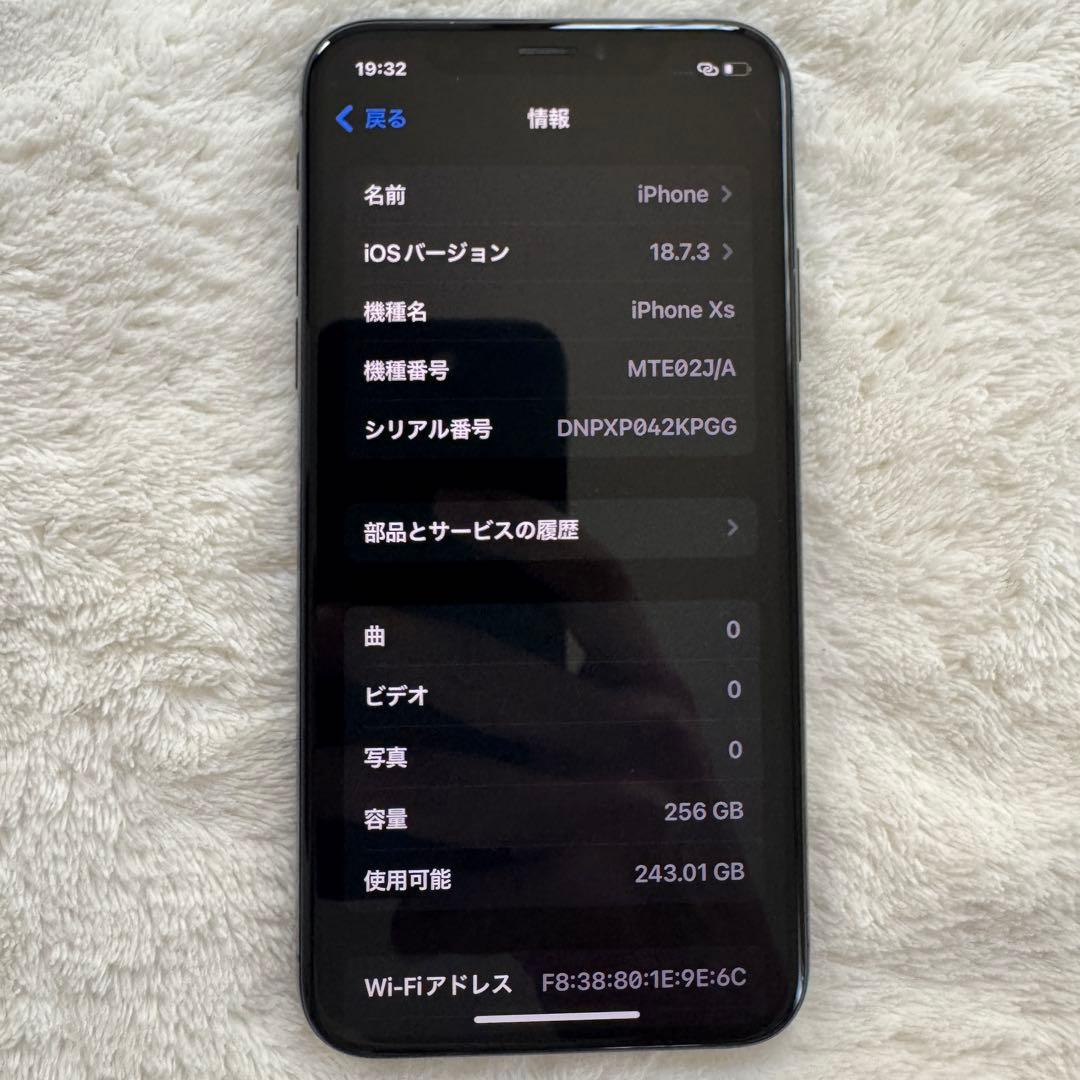 T*o様 iPhone xs 256G スペースグレイSIMフリー