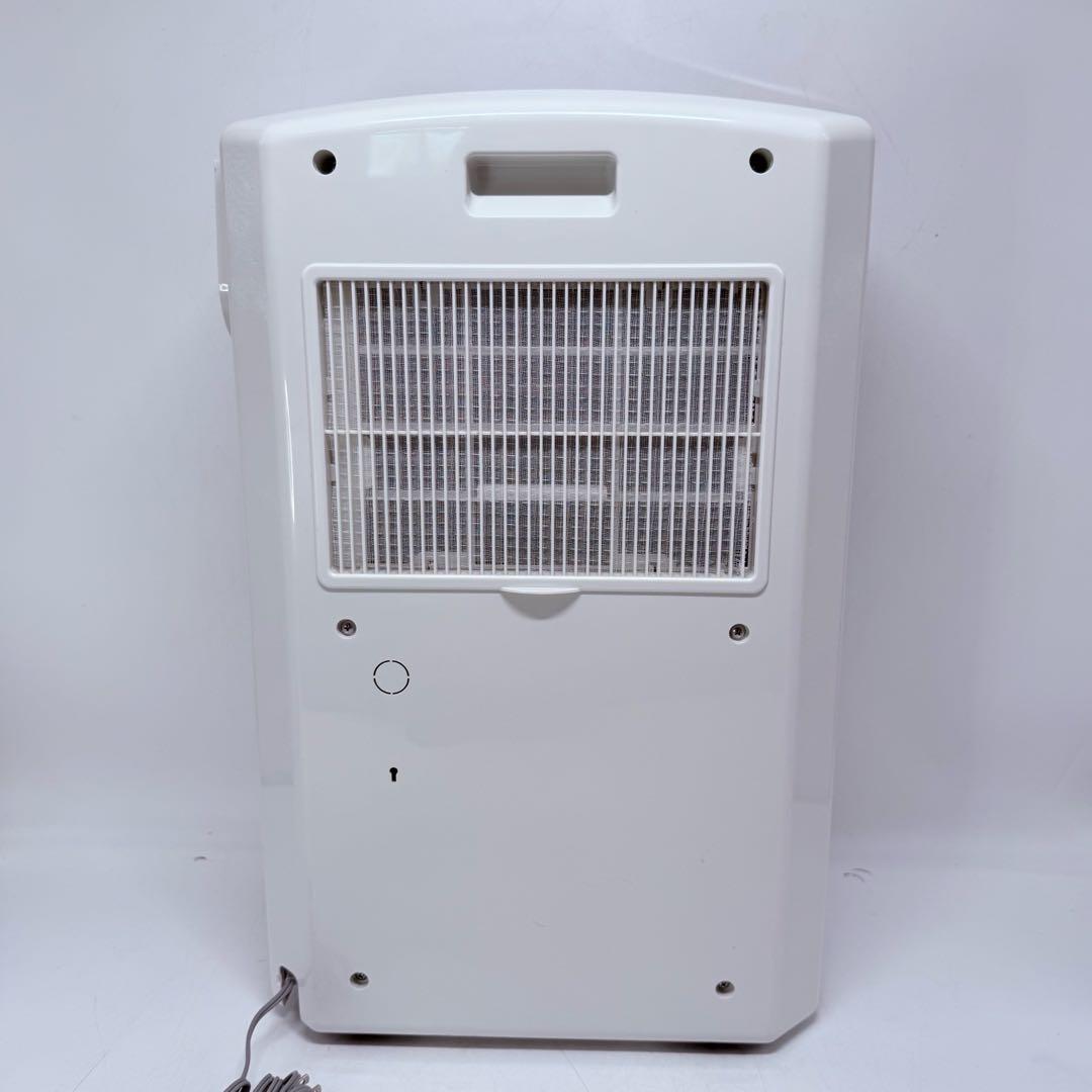 【動作良好】CORONA 衣類乾燥除湿機 冷風スポットクーラー CDM-1418