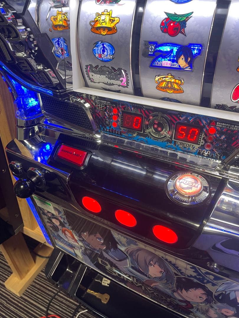 【むん】パチスロ 実機 デビルサバイバー2 最後の7日間