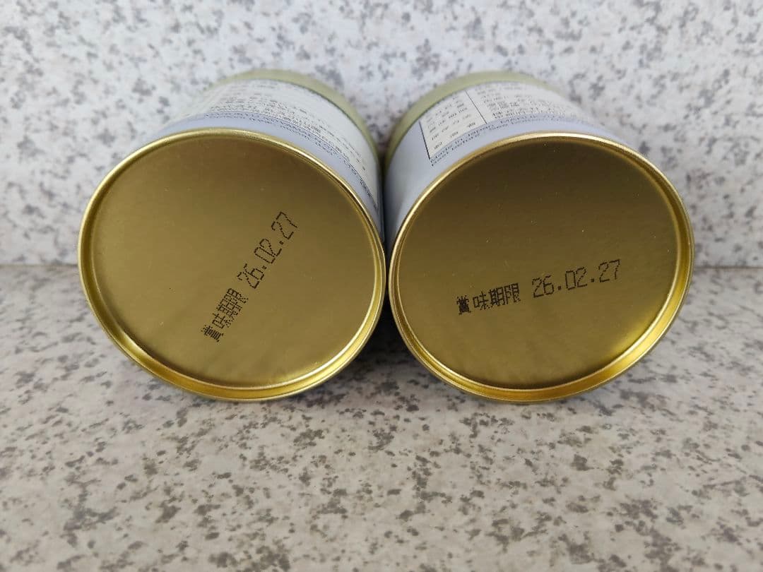 【説明欄必読】宇治 丸久小山園 抹茶 金輪40g缶 五十鈴40g缶【転売禁止】