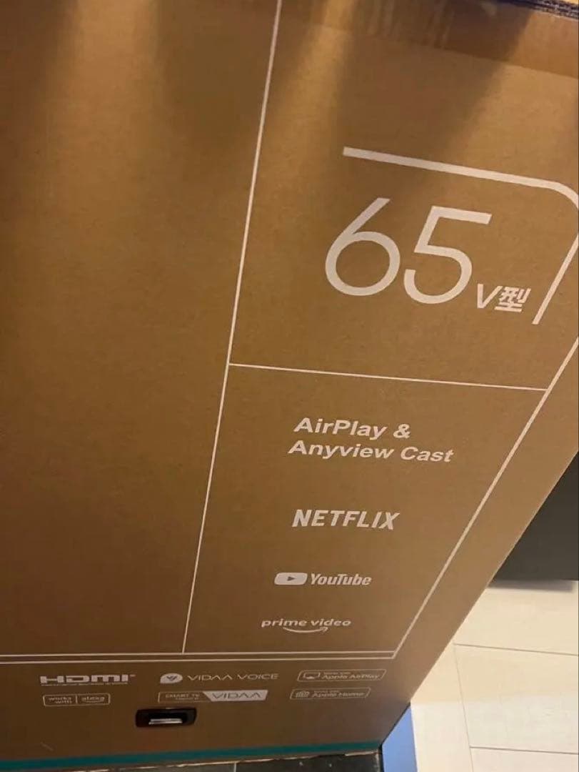 Hisense 656E6N 65V型 UHD 4K液晶テレビ