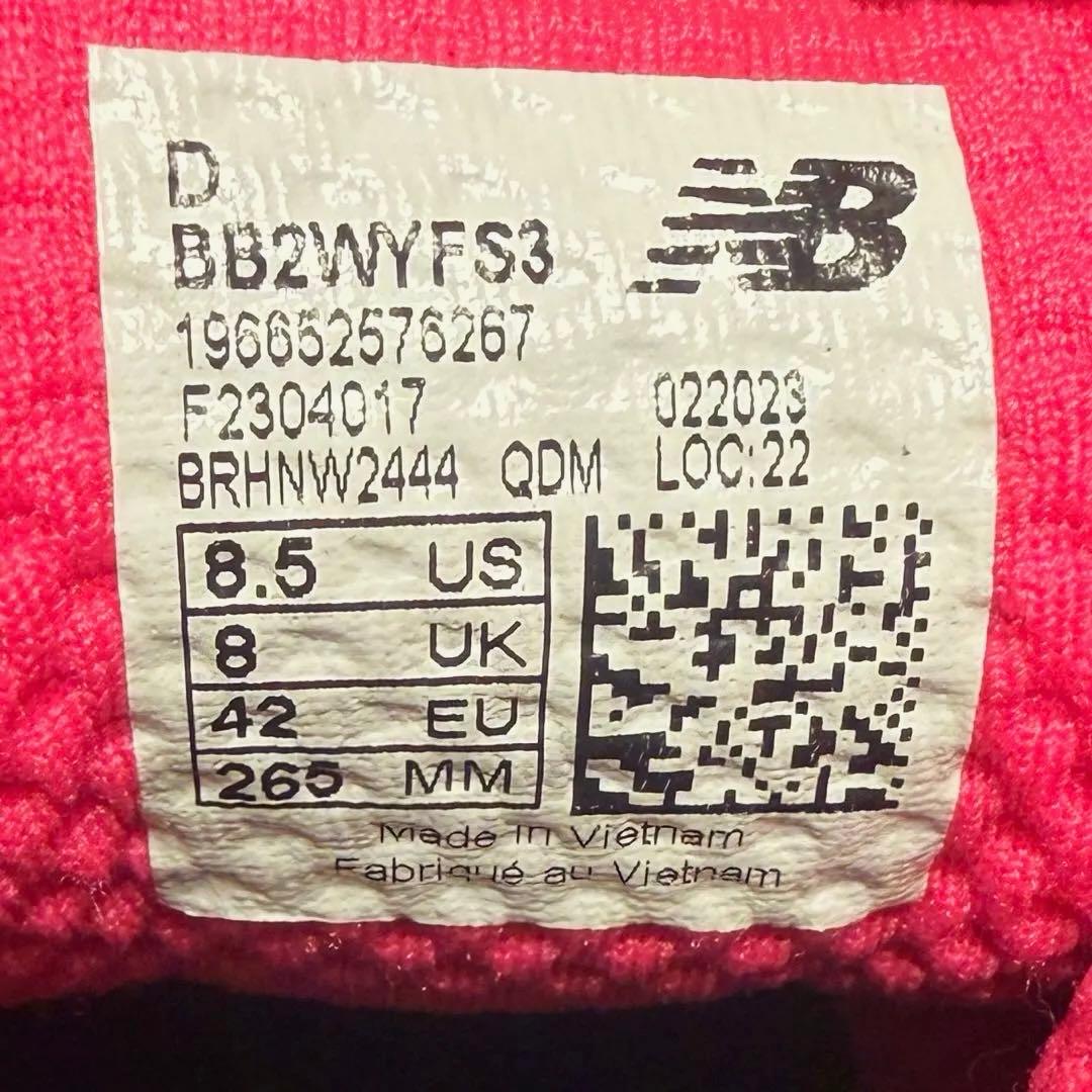 ニューバランス Two Wxy V3 “Spin Cycle” 26.5cm