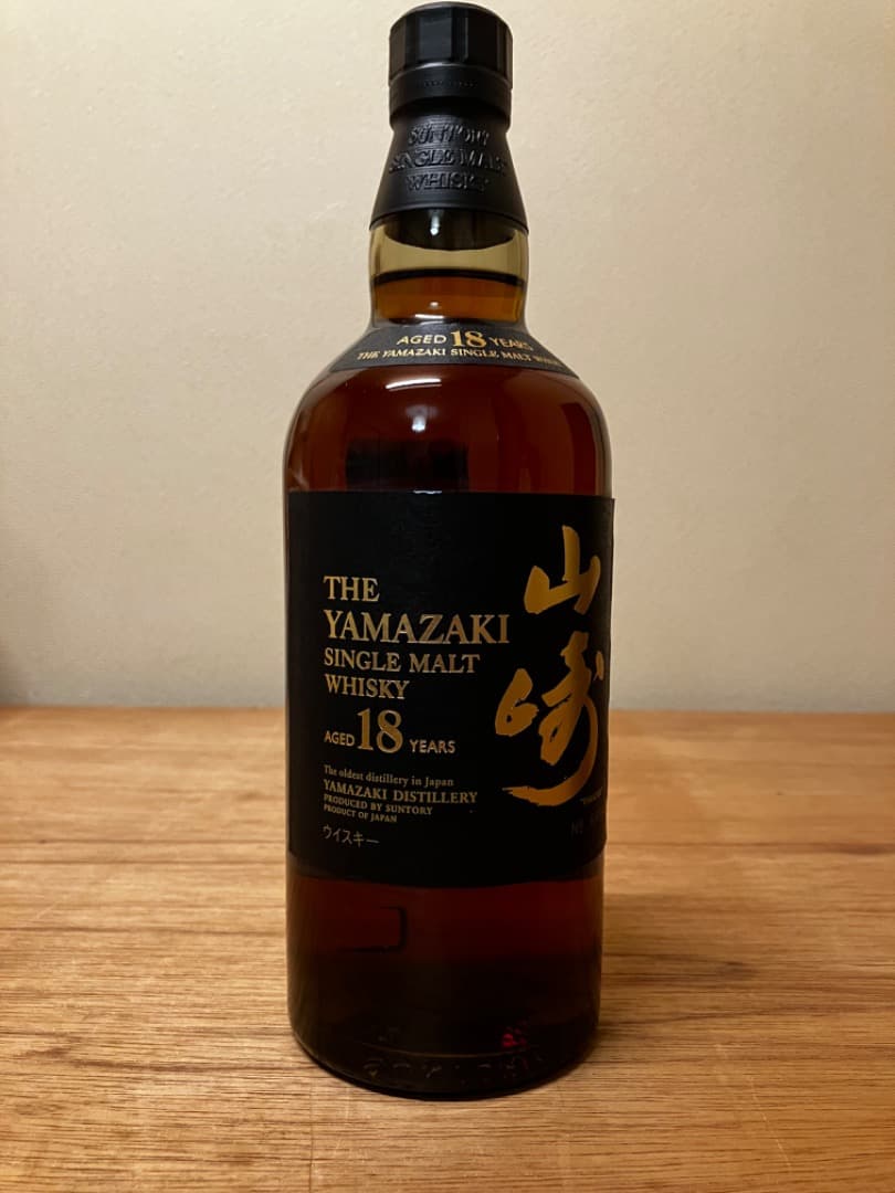 サントリー　山崎 18年 シングルモルトウイスキー 700ml　正規品