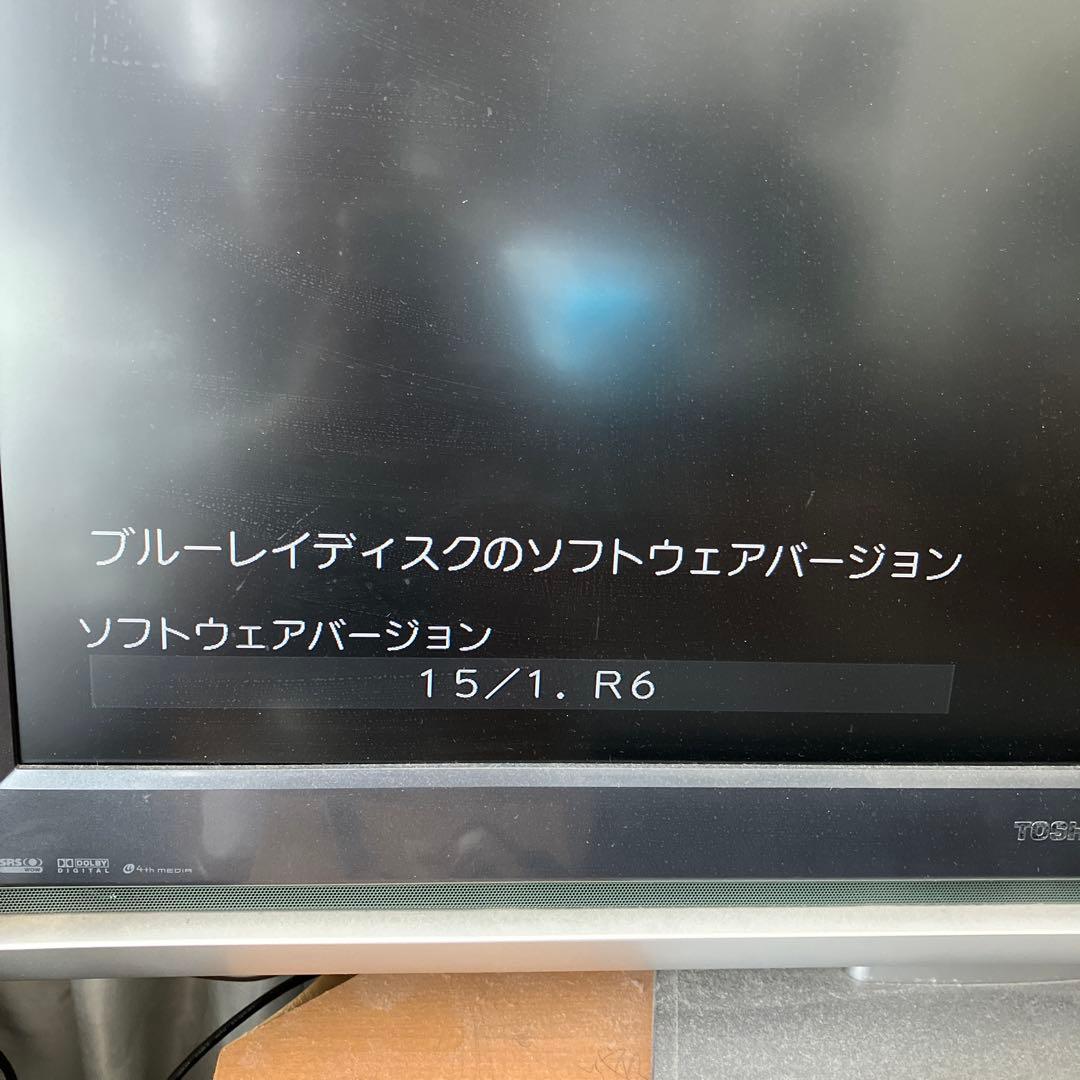 トシ【年末年始番組記録に！完動品】東芝 REGZA DBR-M190 全録