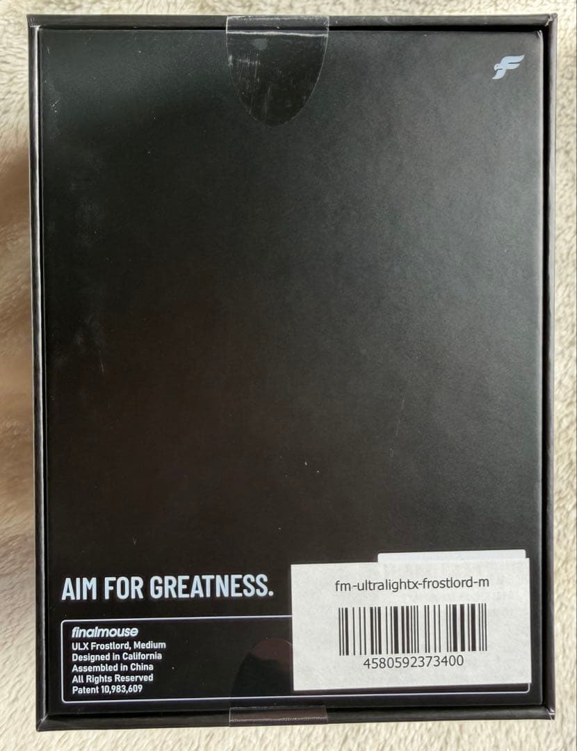 新品未開封限定 Finalmouse ULX Frostlord medium