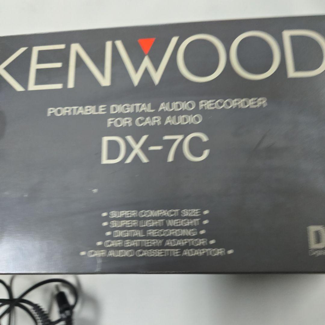 ぱ*ん様 KENWOOD DX-7C ポータブルデジタルオーディオレコーダー　ジ
