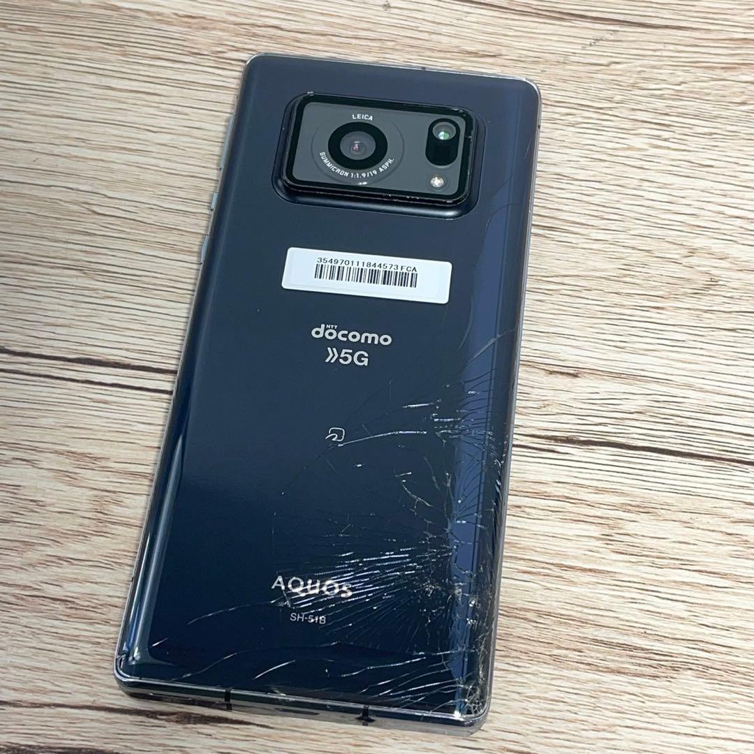 docomo 5G AQUOS R6 スマートフォン SH-51B 管C17