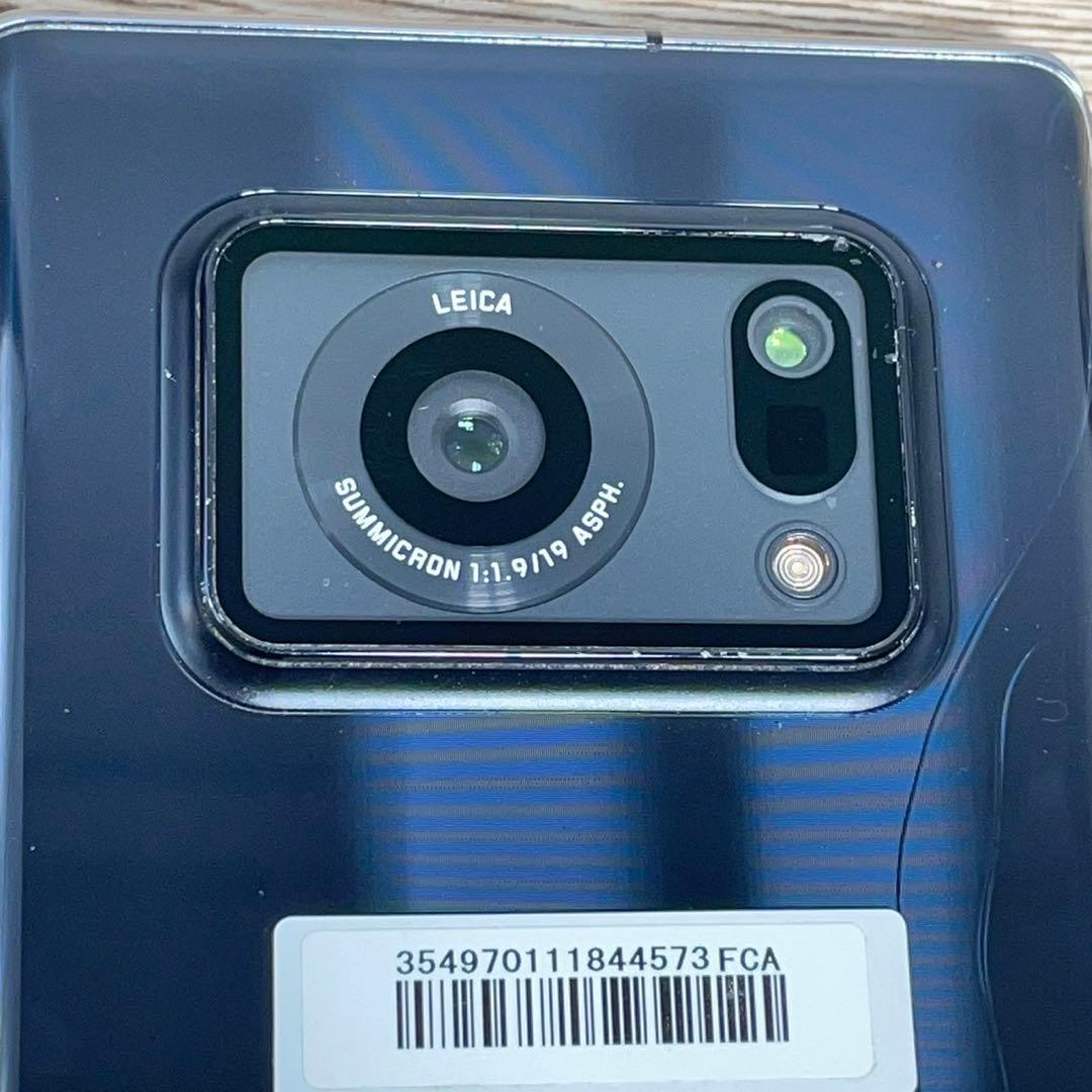 docomo 5G AQUOS R6 スマートフォン SH-51B 管C17