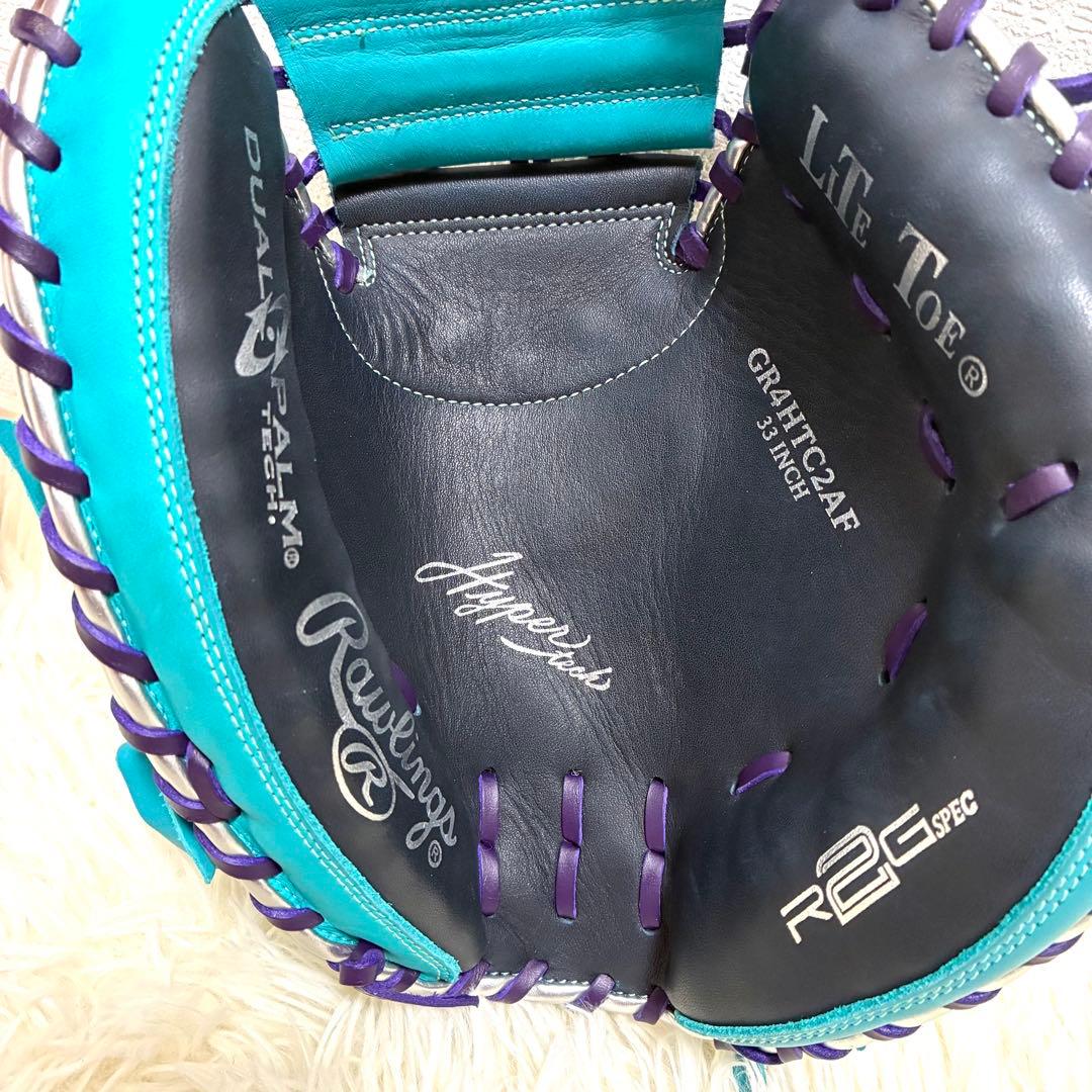 【超美品】Rawlings ハイパーテック 軟式 キャッチャーミット 希少カラー