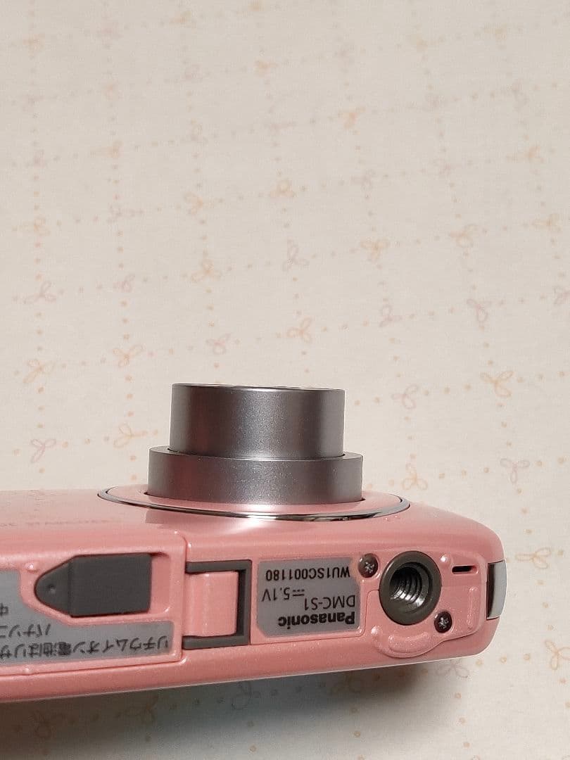 Panasonic LUMIX DMC-S1 ピンク