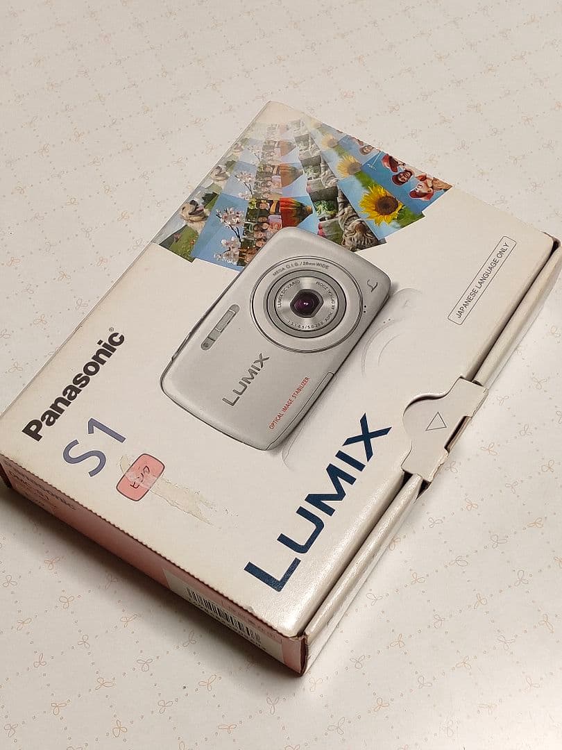 Panasonic LUMIX DMC-S1 ピンク