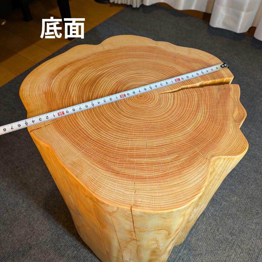 3104　　檜　切り株　丸太　椅子　 スツール　高さ約42.5cm