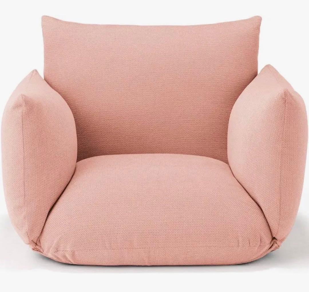 無印良品 リクライニング　フロアソファ　１シーター ピンク