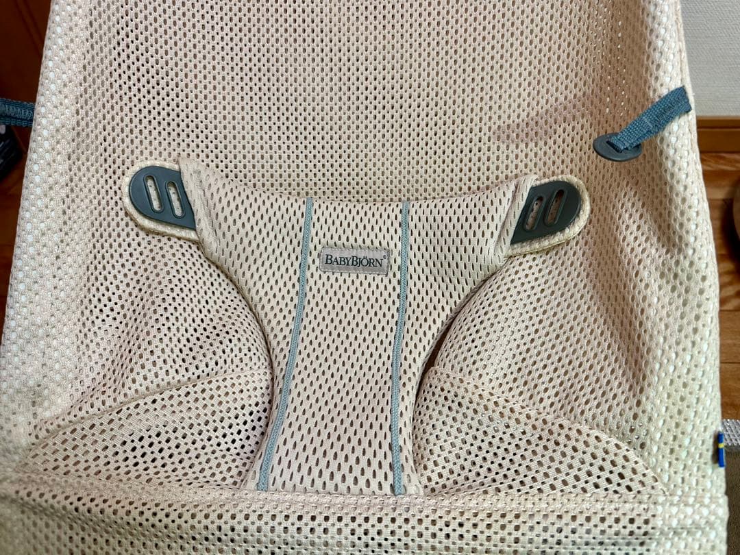 ベビービョルン バウンサー　ブリスエアー ピンク (+カバー、へッドガード)