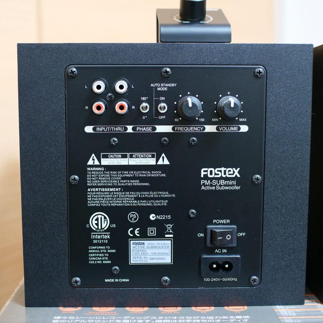 fostex HQ-3 (PA-3 PM-SUBmini2) フォステクス