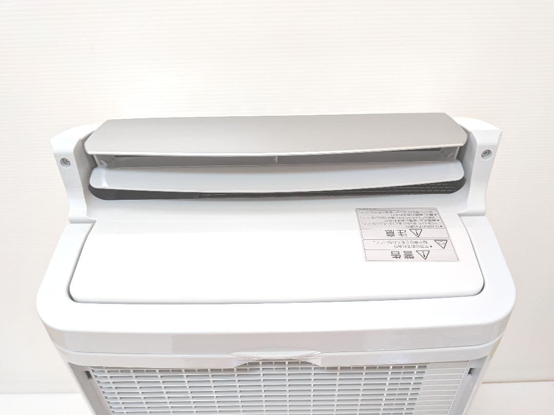 【美品】三菱 衣類乾燥除湿機 最上級モデル MJ-PV240PX