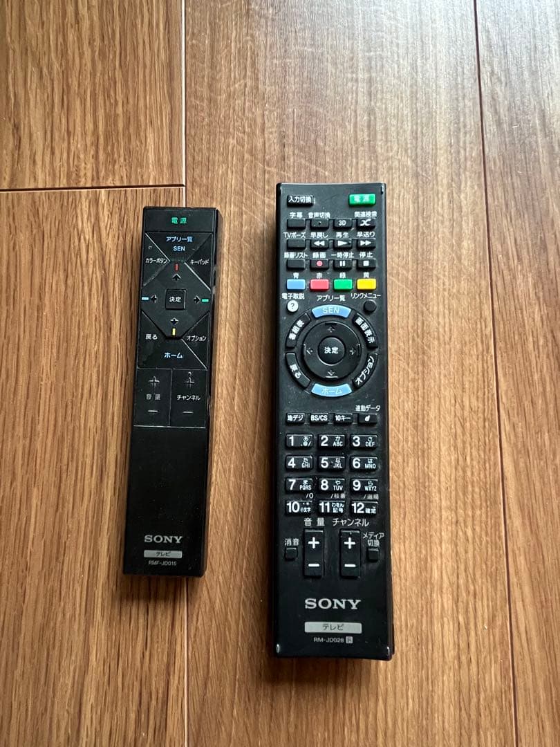 SONY 55型液晶テレビ KDL-55W900A BRAVIA