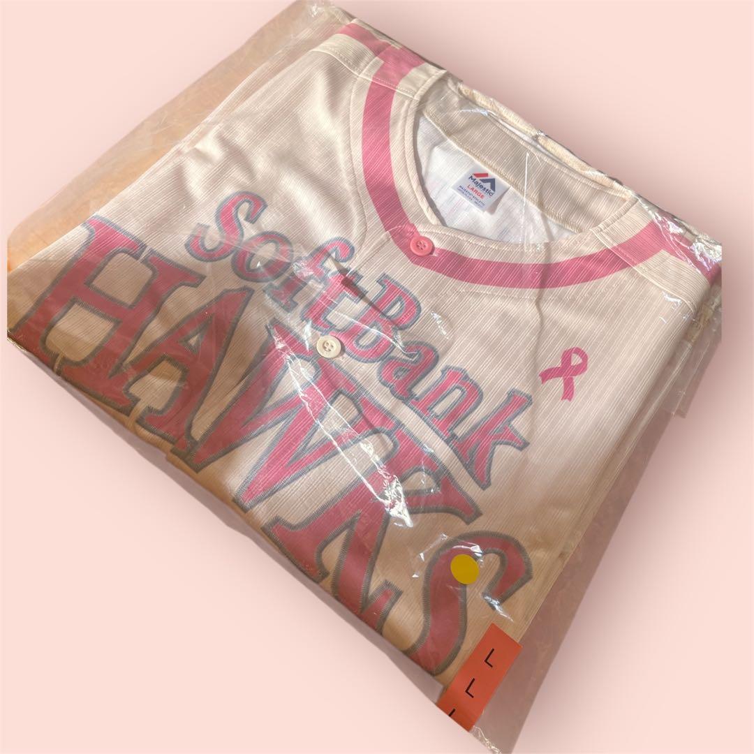 ホークス、今宮健太選手直筆サイン、ピンクフルデイ限定ユニホーム、おまけ付き