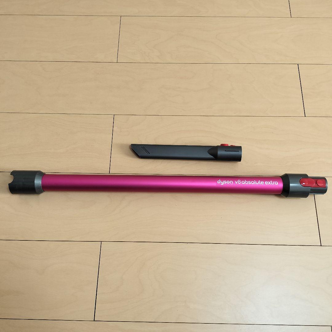 【バッテリー切れ】 Dyson ダイソン SV10 スタンド アタッチメント