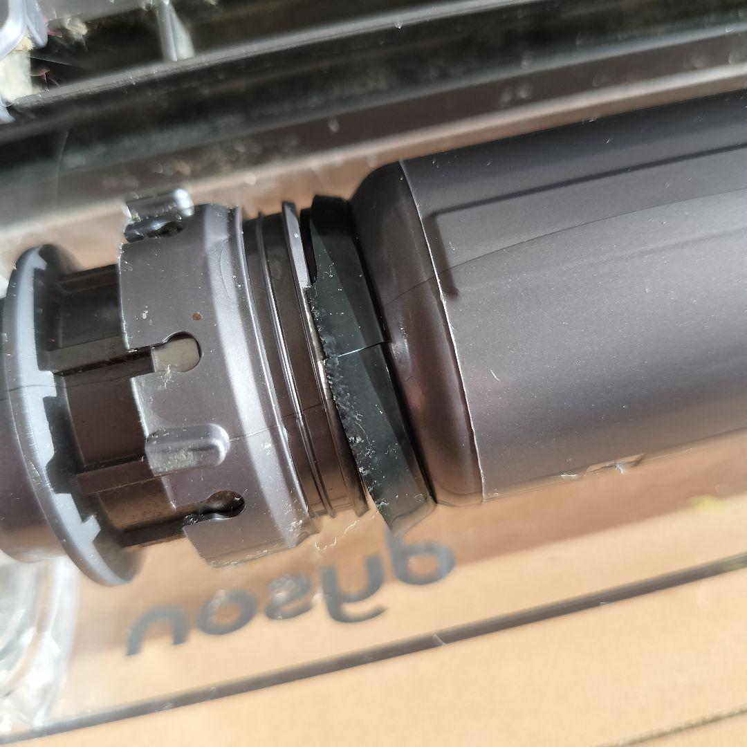 【バッテリー切れ】 Dyson ダイソン SV10 スタンド アタッチメント